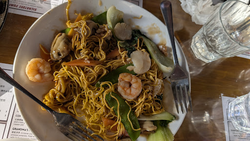 Photo of The Dumpling Tree Bar & Restaurant - 59 Perne Rd, Cambridge CB1 3RX